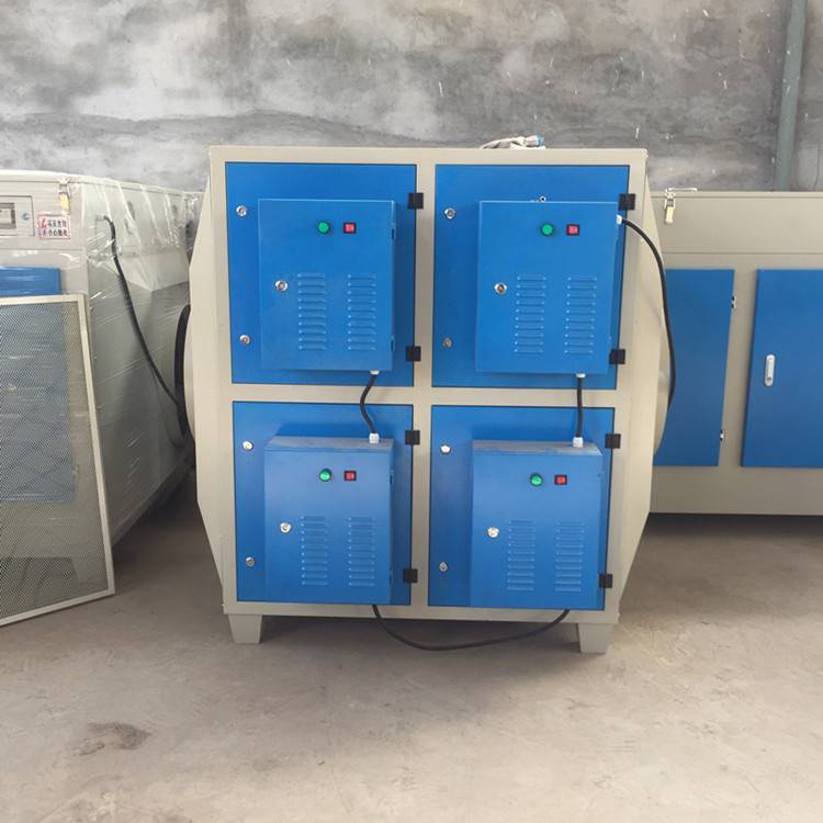 低温等离子油烟净化器 工业废气处理