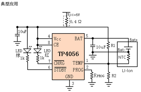 南京拓品微电子有限公司 公司相册 公司图片(22张) 67 4057-2