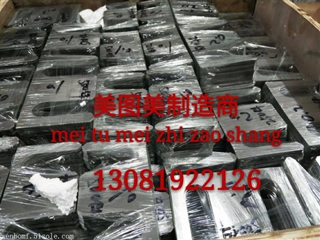 【不銹鋼墊片,不銹鋼調(diào)整墊片,不銹鋼墊圈,不銹鋼墊片制品】?jī)r(jià)格,廠家,墊圈