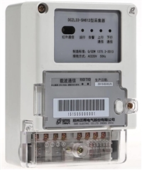 河南电力载波采集器，国网I型河南采集器优秀供应商