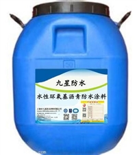 水性沥青防水粘结材料，施工技术规范