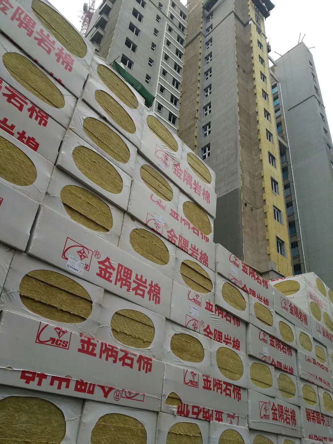 北京金隅星岩棉批发/外墙国标岩棉板