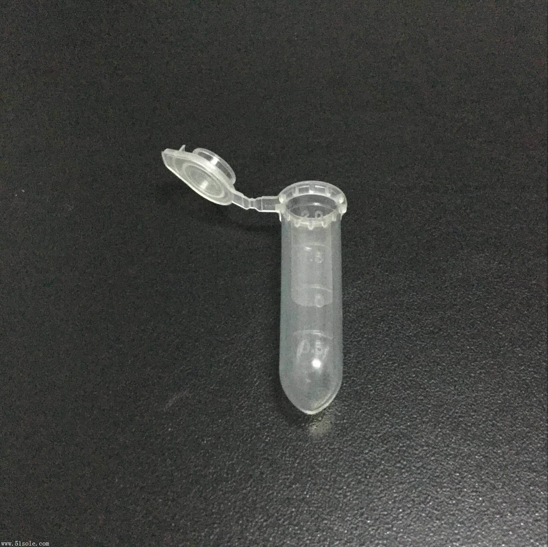 铭洋0.2mlpcr管0.5ml1.5ml2ml5ml7ml10mlep管连盖刻度离心管透明