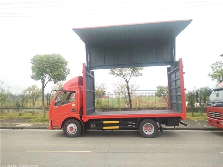 76米飞翼车多少钱