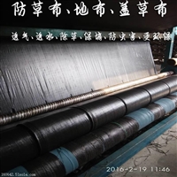 销售各种型号北京防草布,果园除草布,北京大棚地布