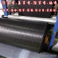 新型除草布果园杂草克星 除杂草无污染无破坏