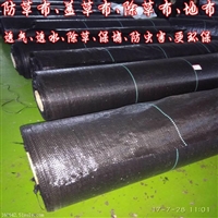 陕西盖草布厂家,果园盖草布支持定制,量大优惠,果园覆盖*杂草