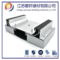 广州铝合金变形缝厂家