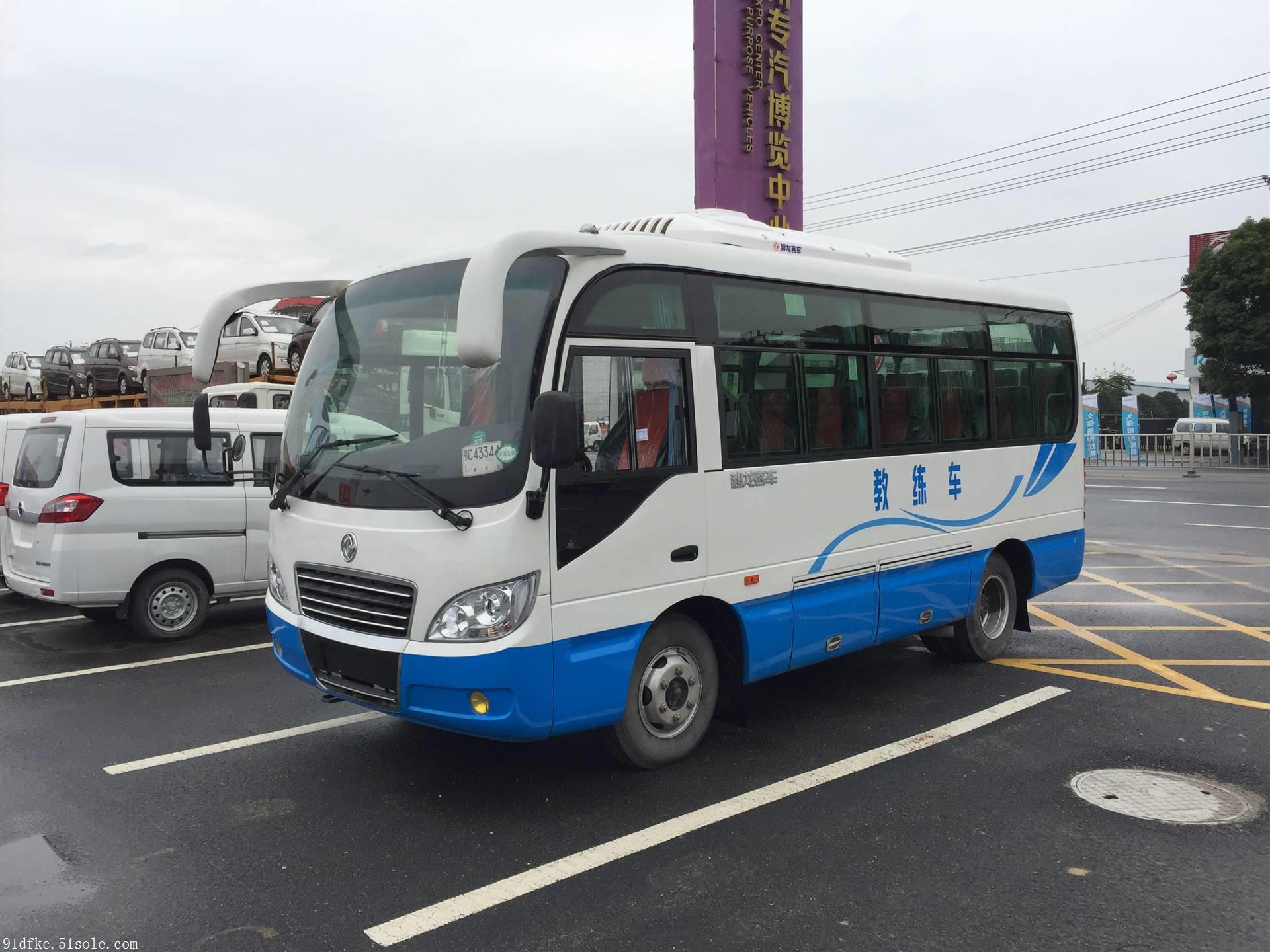 东风6米b1客车教练车价格