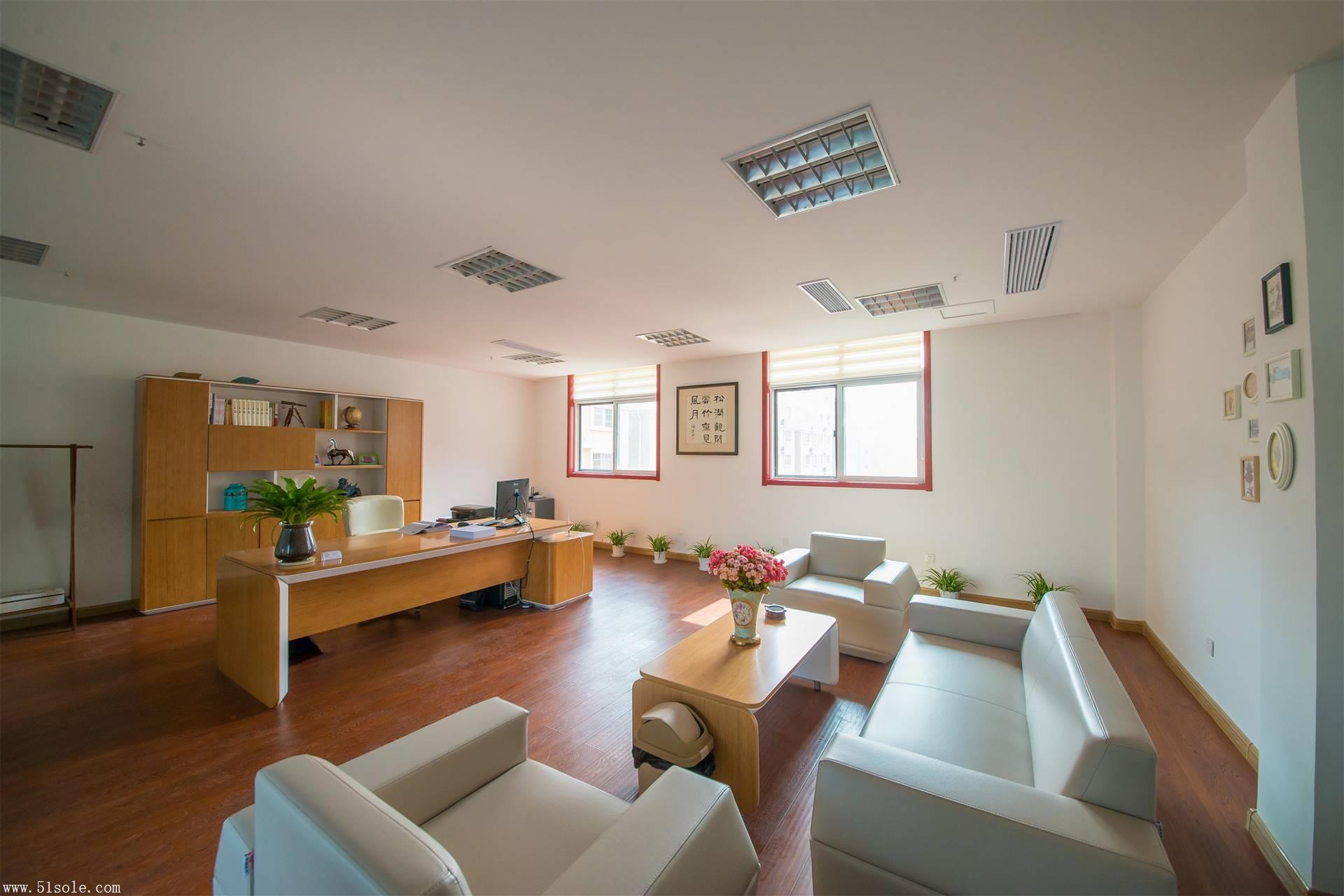 山东工程监理咨询有限公司