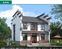 AZ132新中式徽派传统别墅设计图，二层别墅设计图