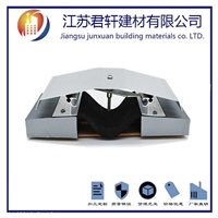 南昌屋面变形缝厂家