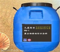PB-2桥面防水粘结材料价格