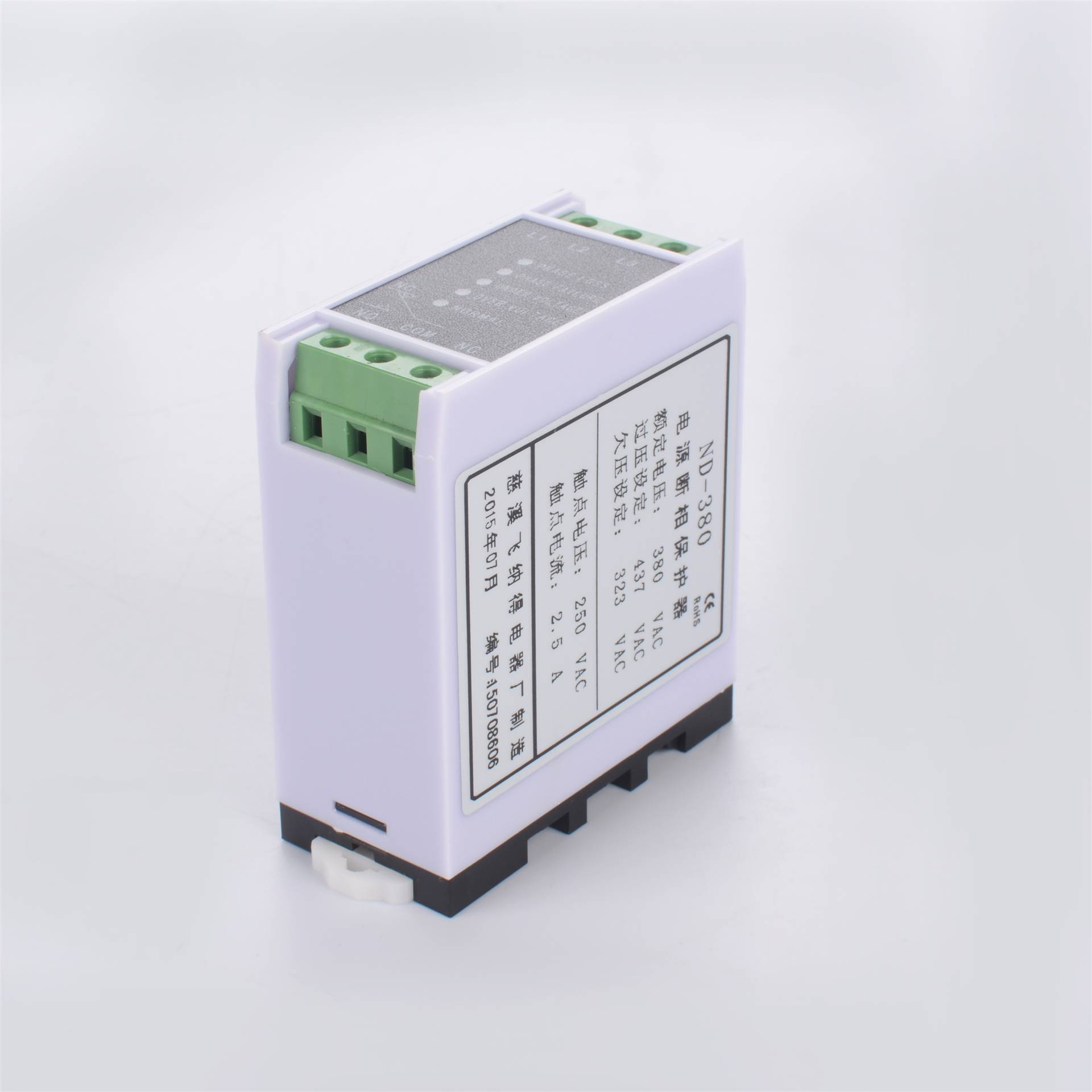 【相序保护器 缺相保护器nd-380 ac380v结构 抽油机专用电压保护器】