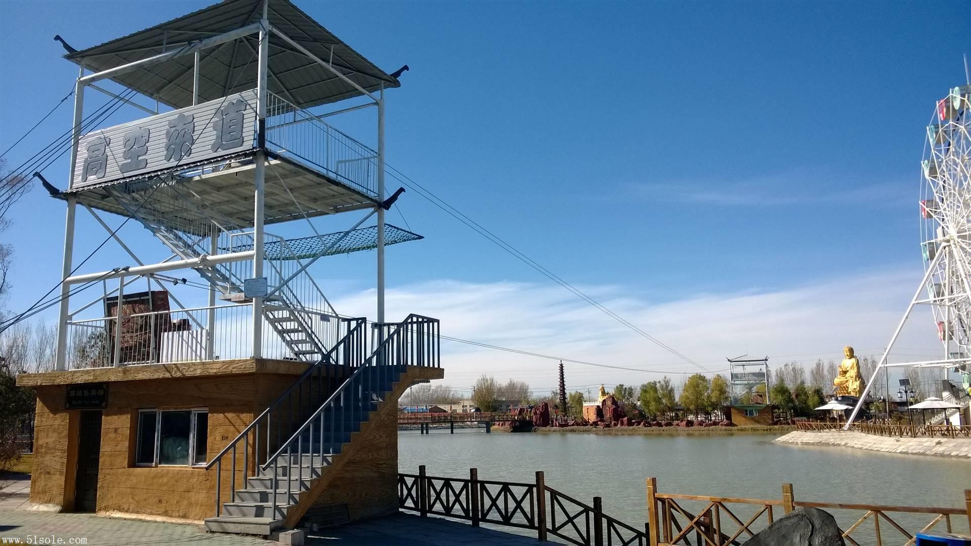 轨道式滑索直滑式滑索设备厂家