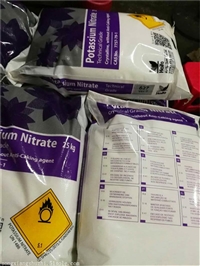 楼兰钾肥 玻璃澄清剂 玻璃硬化剂