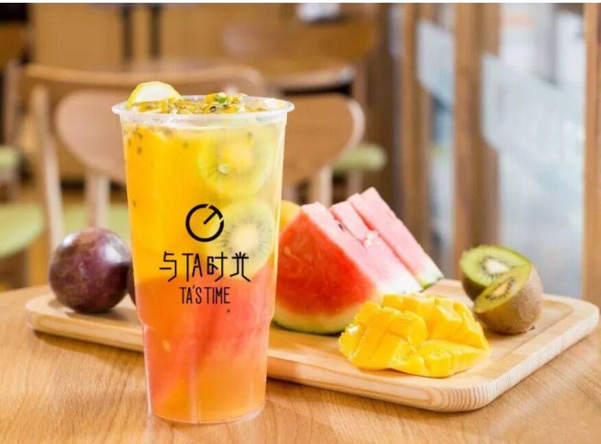 与ta时光奶茶 夏天过去留下秘密