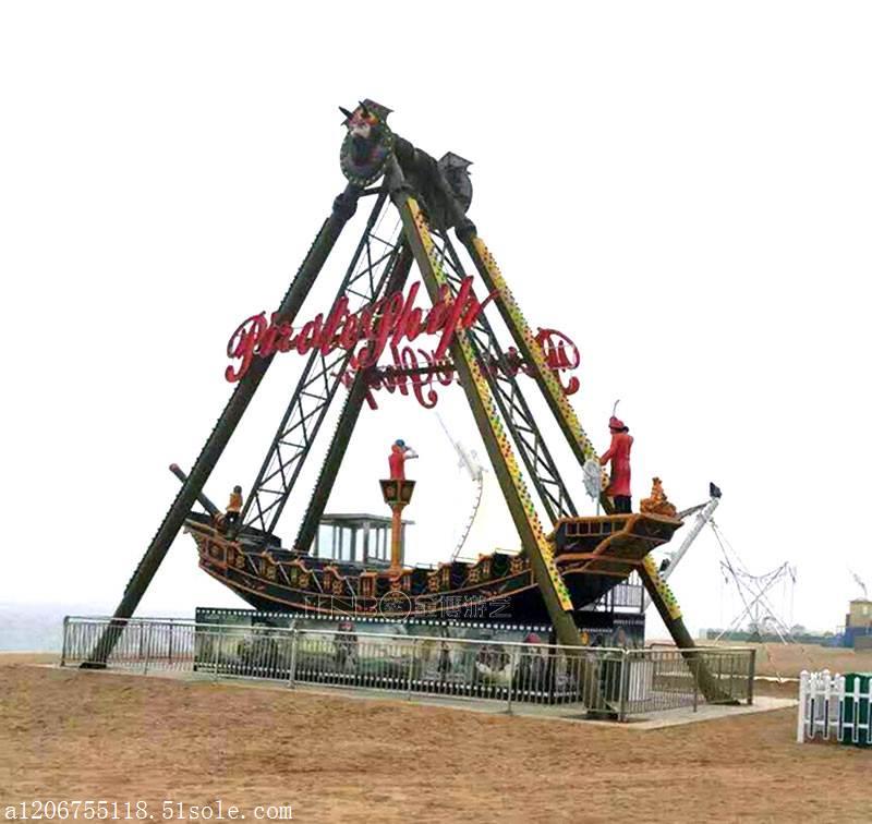 24座海盗船经典游乐设备