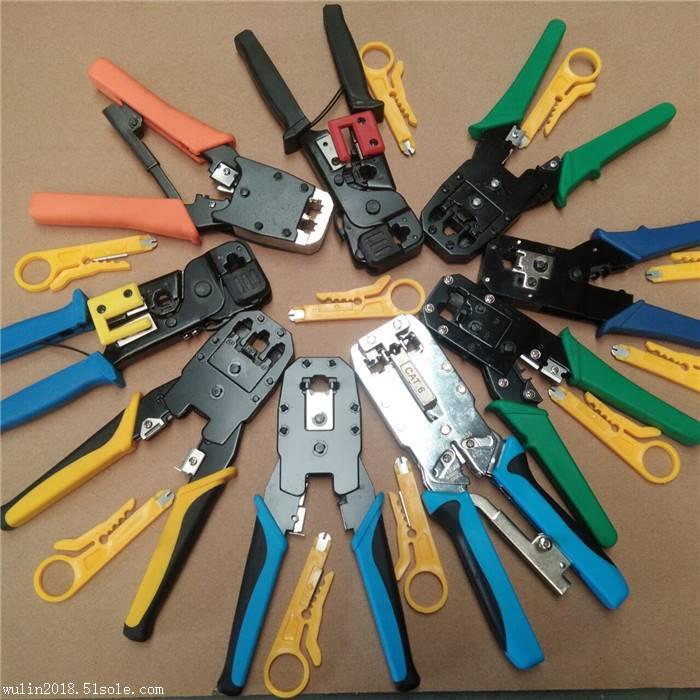 工厂价4p6p8p水晶头压接钳子网线钳网钳