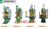 郑州点焊机维修 洛阳交流点焊机维修