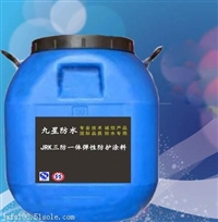 jrk三防一体化弹性保护材料W型环保