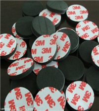 3M9888T双面胶带 模切加工