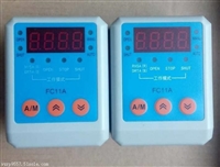 电动执行器控制模块FC11A调节型控制器