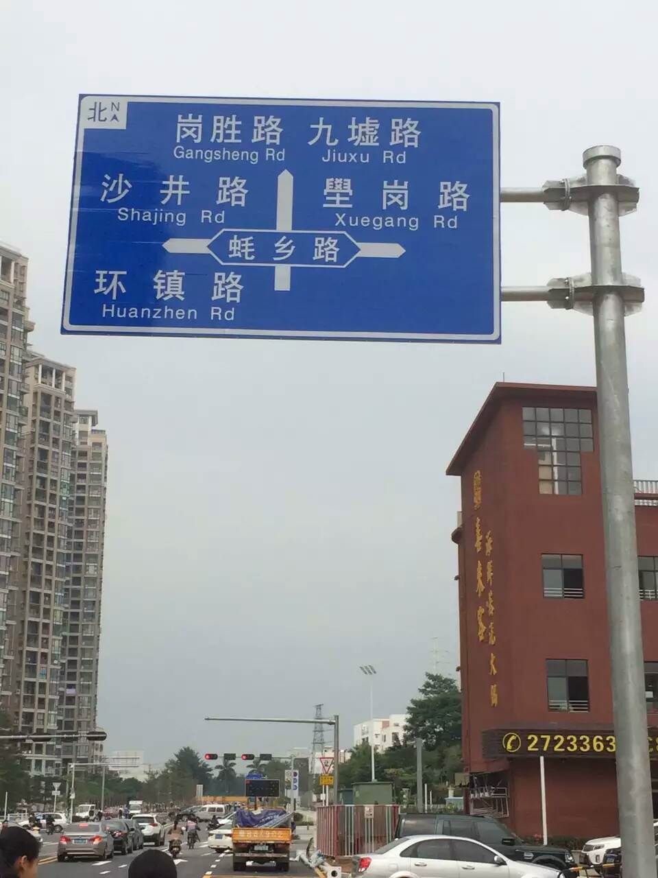 公路标志牌制作厂家定制反光标牌