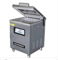 成都多功能真空包装机价格