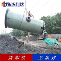 新能源不锈钢一体化预制泵站厂家