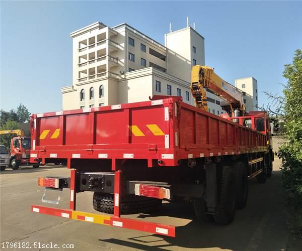 解放隨車吊平板運輸車