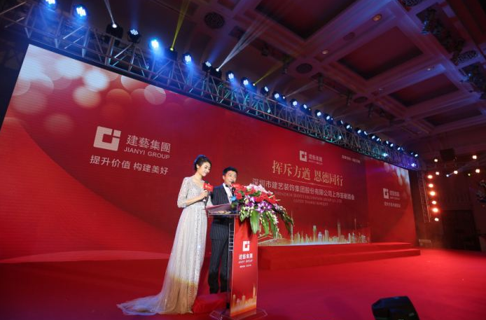 深圳无秘传媒招聘网站_深圳国际传媒有限公司 深圳无秘传媒招聘网站_深圳国际传媒有限公司