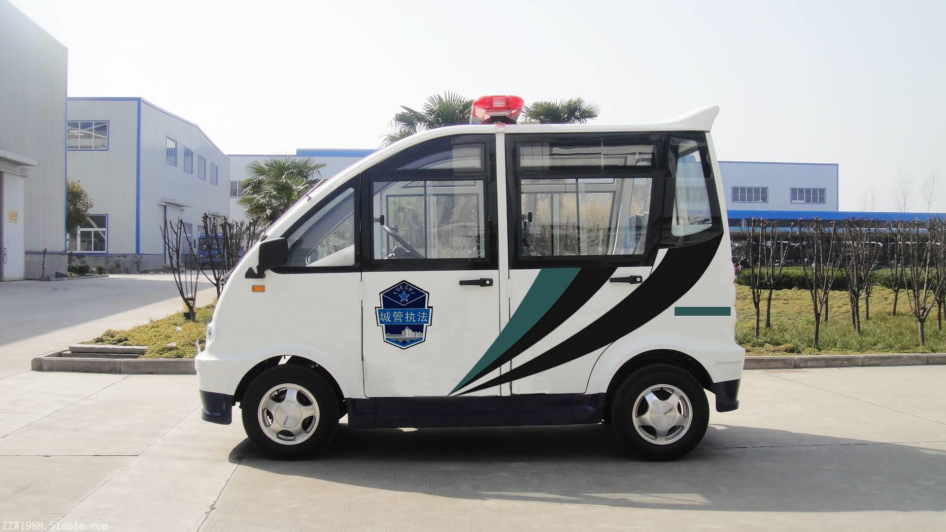 【贵阳治安巡逻城管执法电瓶车】价格,厂家,电动观光车-搜了网