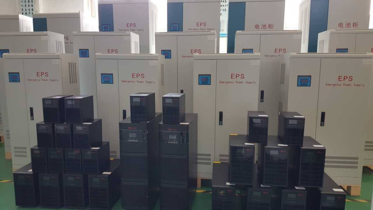 遼陽市eps應急電源德瑞源5kweps電源廠家供應