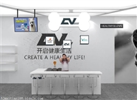 南京做展会展台搭建与设计