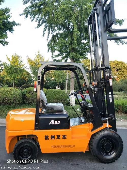 企业资讯 转让杭州叉车新款杭州3吨叉车 品牌 杭叉 型号 a30 类型