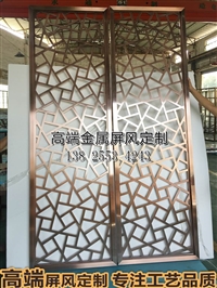 北京酒店屏风隔断-宾士来不锈钢屏风厂家-上海酒店屏风