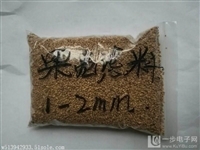 含油水处理果壳滤料2019新报价