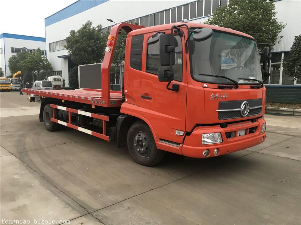 首页 特种专用汽车 清障车类专用汽车 其它清障车 小轿车运输车厂家