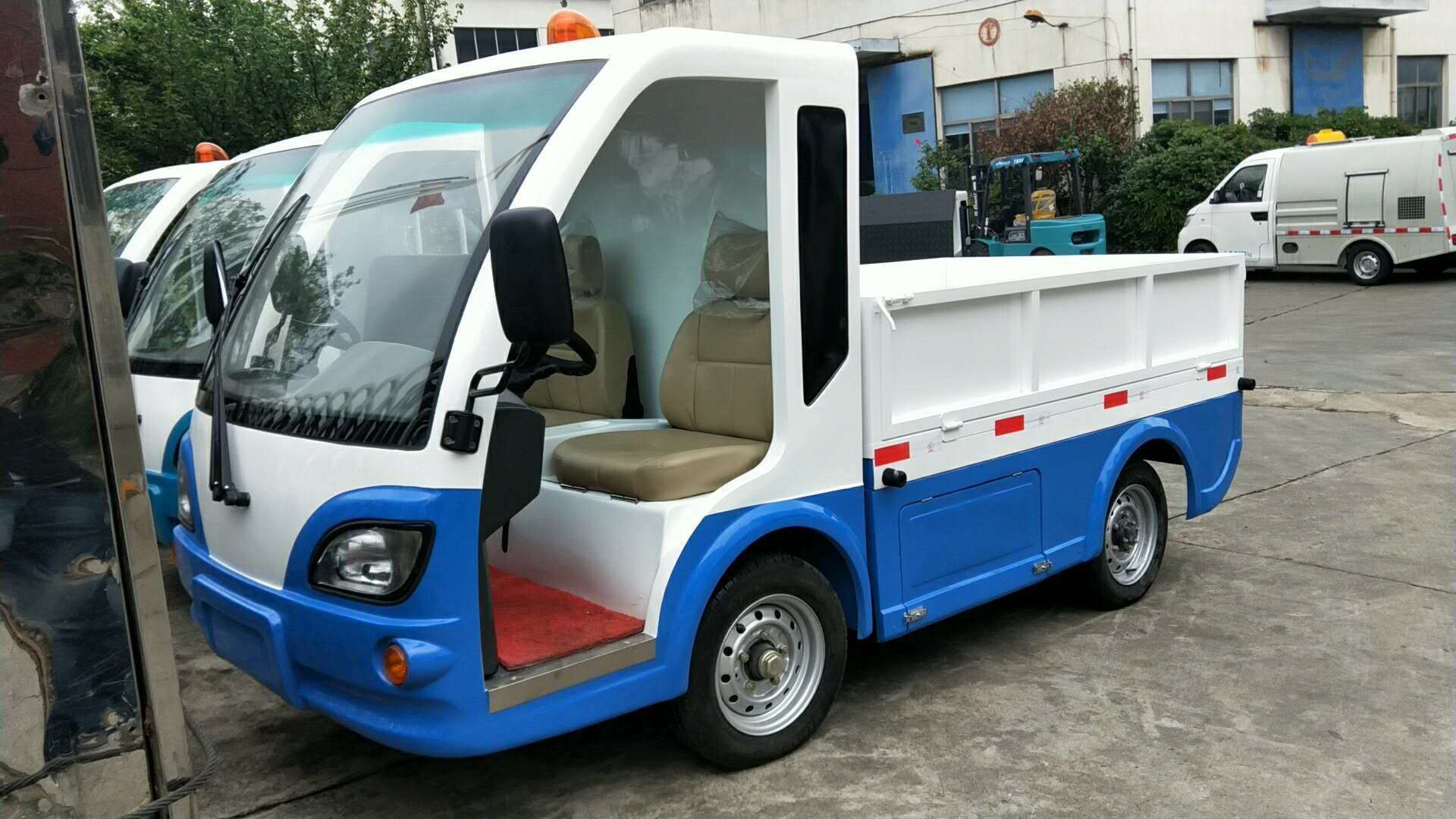 江蘇科球電動翻鬥貨車定製電動車