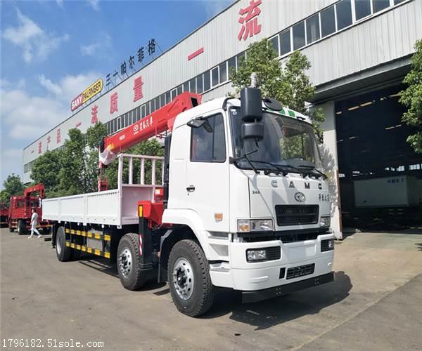 华菱之星能上北京牌13吨随车吊价格