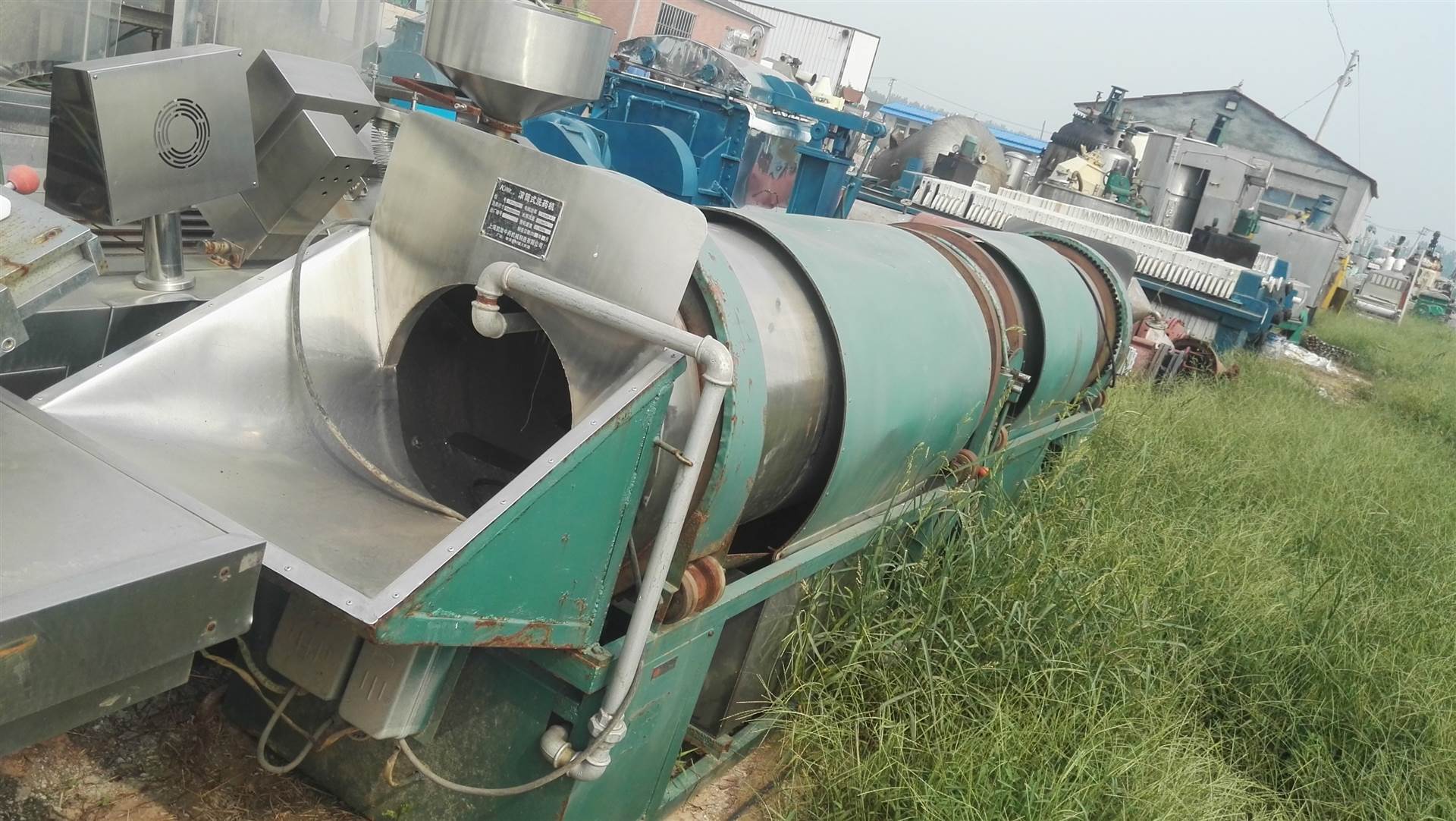 出售二手滚筒式洗药机