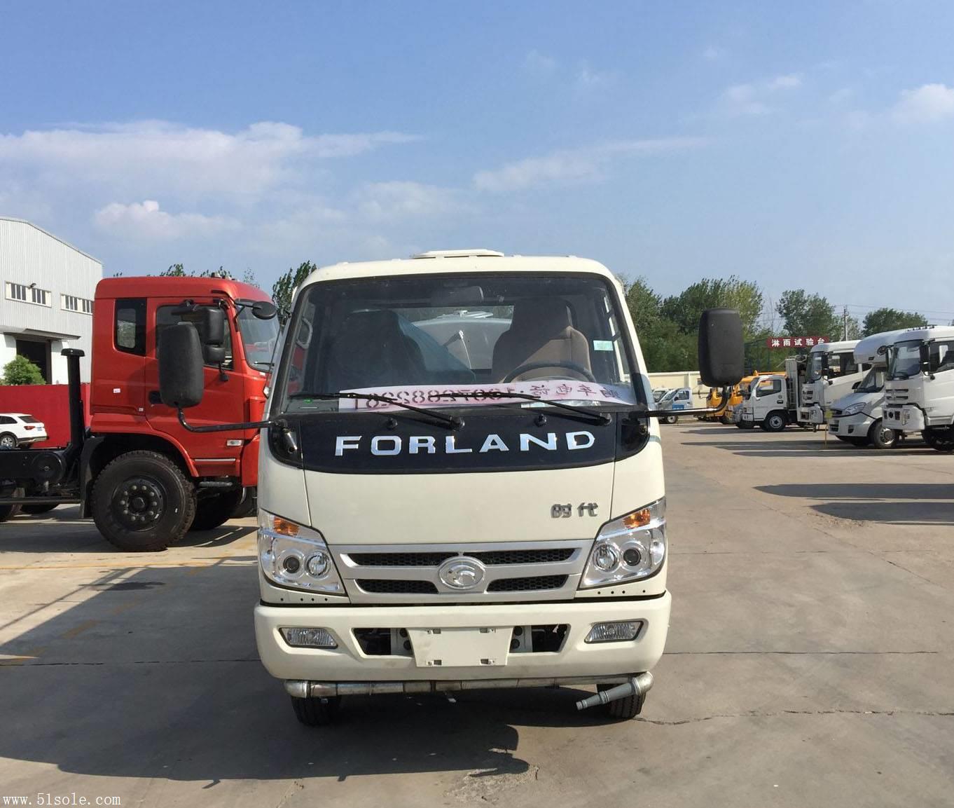 公司图片_程力专用汽车股份有限公司 - 搜了网