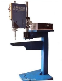 周转箱焊接机-塑料周转箱超声波焊接机