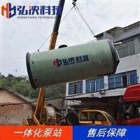 四川一体化雨水泵站厂家定制生产