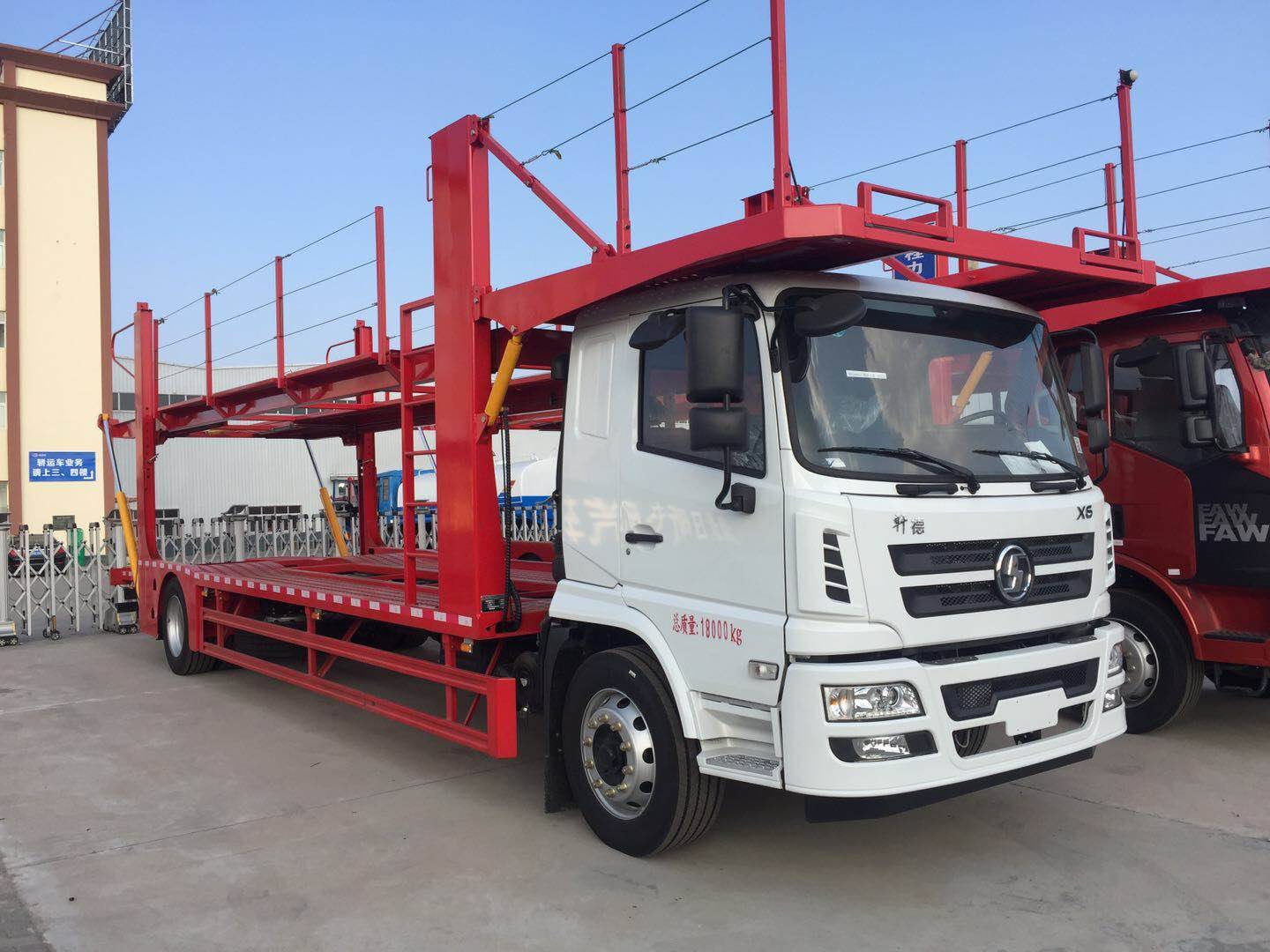 半挂式小轿车运输车报价