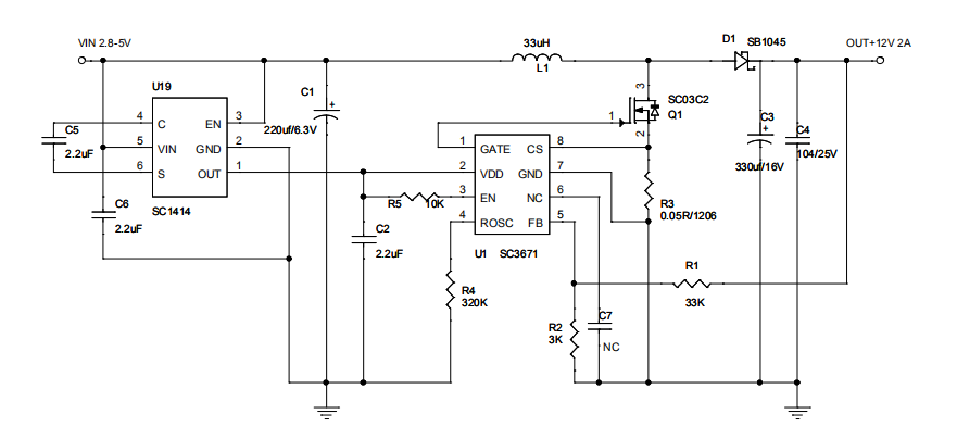 3.7v升压12v2a大功率升压芯片马达驱动