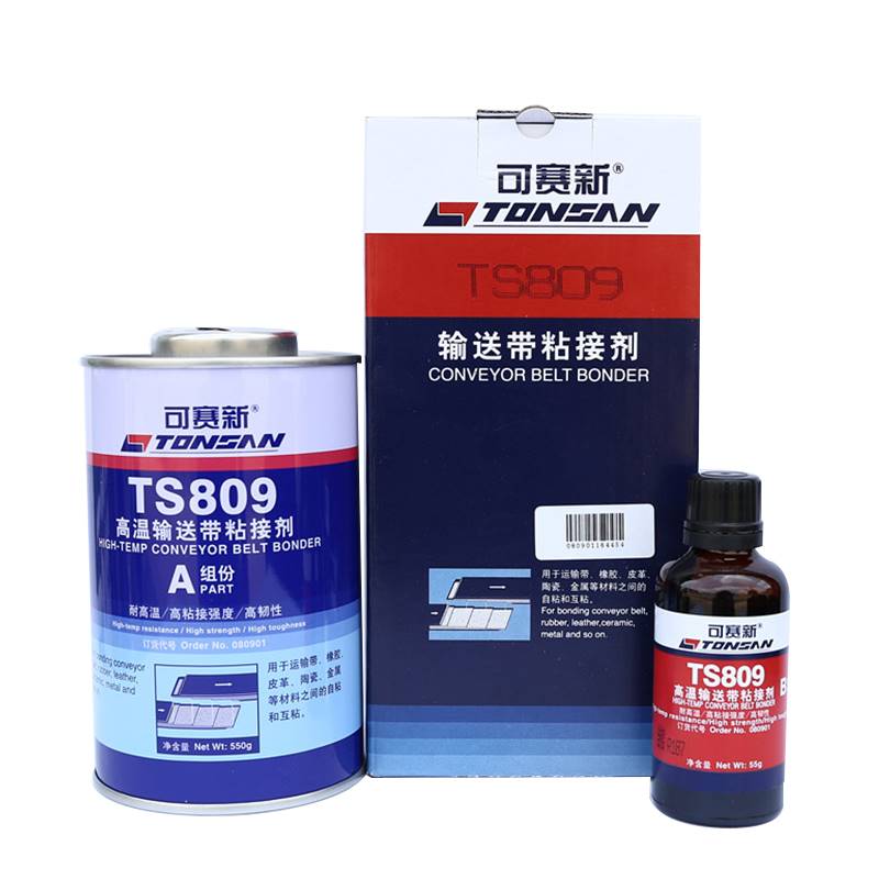 胶业有限公司搜了网免费会员7年企业类型:私营企业主营业务:乐泰胶水