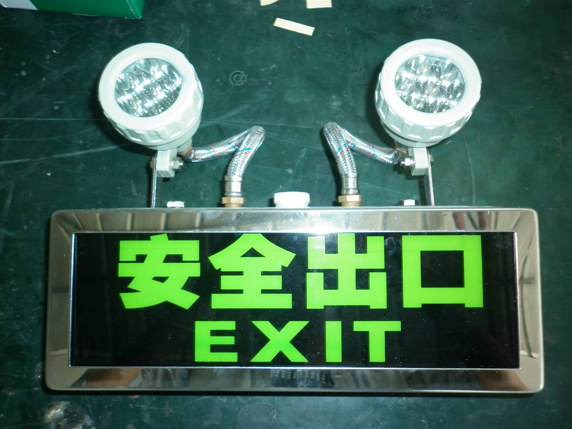 厂家直销免维护防爆应急指示灯