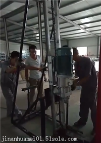 KHYD80型煤矿用岩石电钻 隔爆型链条式探放水钻机